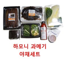 HA모니 과메기 야채세트, 1개, 750g(10마리)