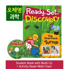 레떼아모르단독콘서트youremyeverything수원