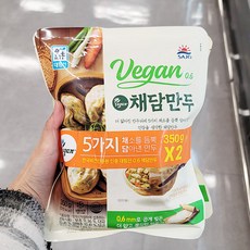 채담만두