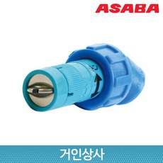 ASABA 아사바 입자조절제초 노즐, 1개