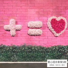 시그니엘프로포즈