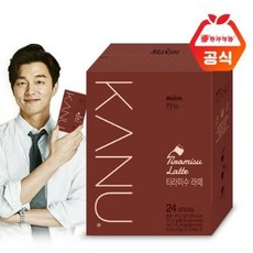 미니언즈맥심