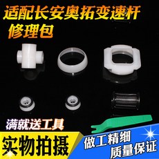 8b5e31a32918aa39129bc4004230ff5eca00a7e86e1581d4263d5351f0e1.jpg