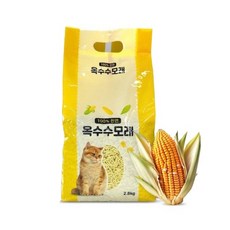고양이 옥수수 모래 2.8kg 천연 옥수수 먼지날림 X, 1개