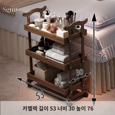 트레이 엔틱 이동 우드 트롤리 웨건 수납장, 다색 맹산 수레, 0x0x0cm