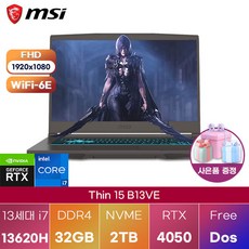 MSI 씬 15 B13VE WIN11 가정용 업무용 사무직 노트북, WIN11 Pro, 32GB, 2TB - fortiap320c