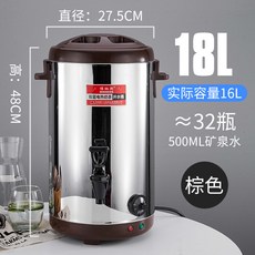 핫워터자동디스펜서