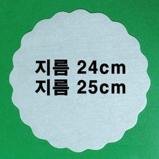 스탠딩종이꽃구매