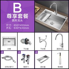 89f3abb074060f56cec40ee520b66f99d9925f3bf375f6870b6bbb7d2055.jpg
