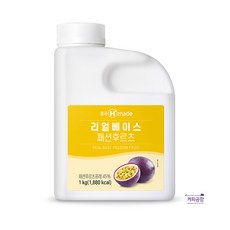 흥국 리얼베이스 패션후르츠 1kg (냉장), 1개, 1