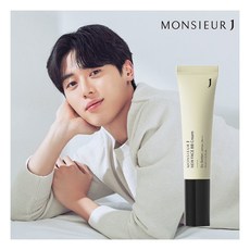 무슈제이비비크림