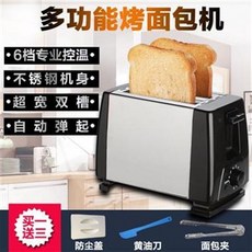 9099e0930b7c56a4e332c9fd41b6a318e45e6747ac530db32fcf02e2e0cc.jpeg