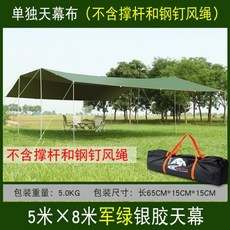 fc708b381cabec2b6ef2f8a3af20cf7a11645debd3ba7d1661e13fb3b2d4.jpg