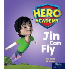 Leveled Reader Set 1: Jin Can Fly Paperback, Houghton Mifflin, English, 9780358087632