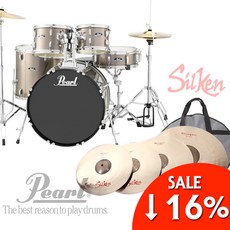 Pearl Roadshow 드럼 + Silken Dragon Set 패키지 - Bronze Metallic (의자 뮤트젤 스틱 스틱가방까지!), *