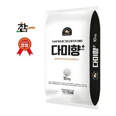 (백화점배송) 참달성 [2023 햅쌀] 다미향플러스10kg / 골든퀸3호 1047186