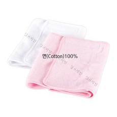 사각터번