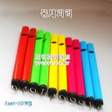 물새피리
