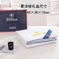 Hilton 힐튼 5성급 호텔 겨울 이불 침구 구스 거위털 이불