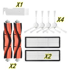 안방그릴필터교체