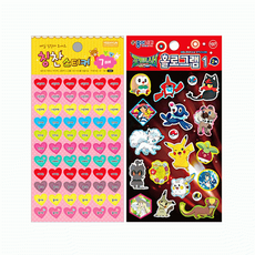 2cb50a4dbe916f06aeee5b7f30d7f0b1adba96a0daa2d25b27ce4813b5f6.png