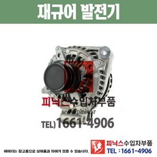 eb4db3c7a74c89c342788034306db799ea1487cbcd43c96d29dd533517a0.jpg