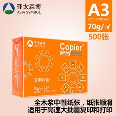 c2afe9935e11779b11fd99b16020b6dd07f393e929409ab4bf0bee8824fb.jpg