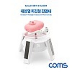 태양열회전진열대