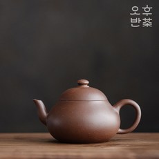 오후반차 자사호 황룡산 노자니 군덕호 이형호 130ml, 1개 - 오라사시호완