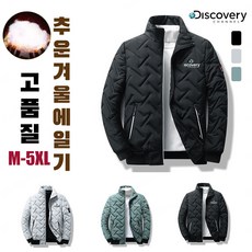 네파롱패딩 TOP01