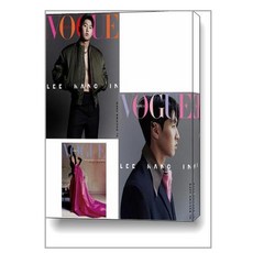 보그 Vogue Korea B형 2023 9월호 (표지 : 이강인 2종 중 랜덤)