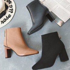 오슬로어글리부츠