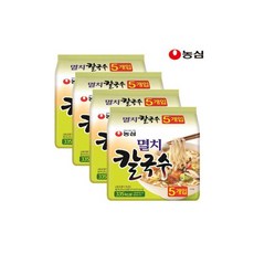 멸치칼국수컵라면