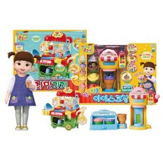 콩순이라면가게