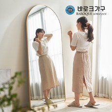  바로크가구 블로잉 골드 아치형 전신거울 대형거울 800 
