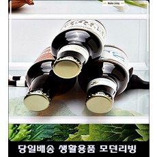 c265ea0432e8c95fe63bdee2f24eea63badb9337ae15acdf865ecbd58d71.jpg