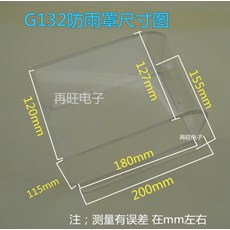 16d99064b98b53216341f85d884c30d7f99b0cc87666fca175e5cd112d0d.jpg