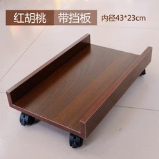 컴퓨터본체가림