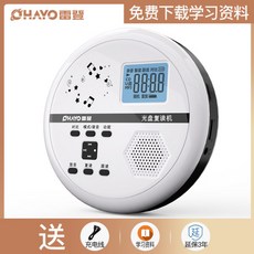 레트로cd