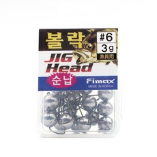 피맥스 볼락 지그헤드 순납 3g