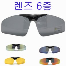 피오레스텔라목걸이
