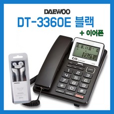 109d485d148e5718a66e85274ee1ee925601b1e546e7842956345065f1ef.jpg