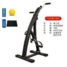 7ce1aa5e6a98e63aff30582a9a4d5c74fcdaff18f1f0a03750c77e2ce2dd.jpg