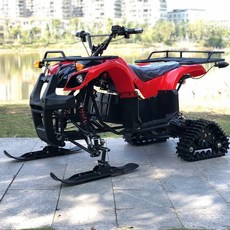 베스파전동스쿠터