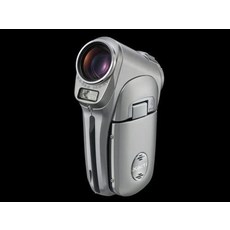 2.예상수령일 2-6일 이내 산요 디지털 무비 카메라 Xacti DMX-C40 (실버) DMX-C40 (S) B000C0RFTC 일본아, One Color_One Size, 상세 설명 참조0, 상세 설명 참조0