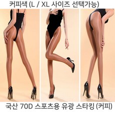 70d판타롱스타킹