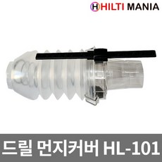 hl101dw