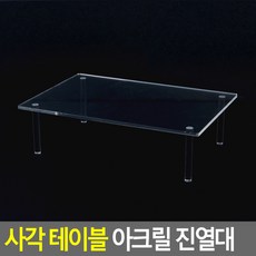 귀걸이아크릴판