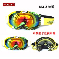3d0d26fed28b92fcb961e4d191c269ee180bf7a8fa3169962d6b4dac900b.jpg