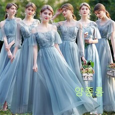 부산드레스대여